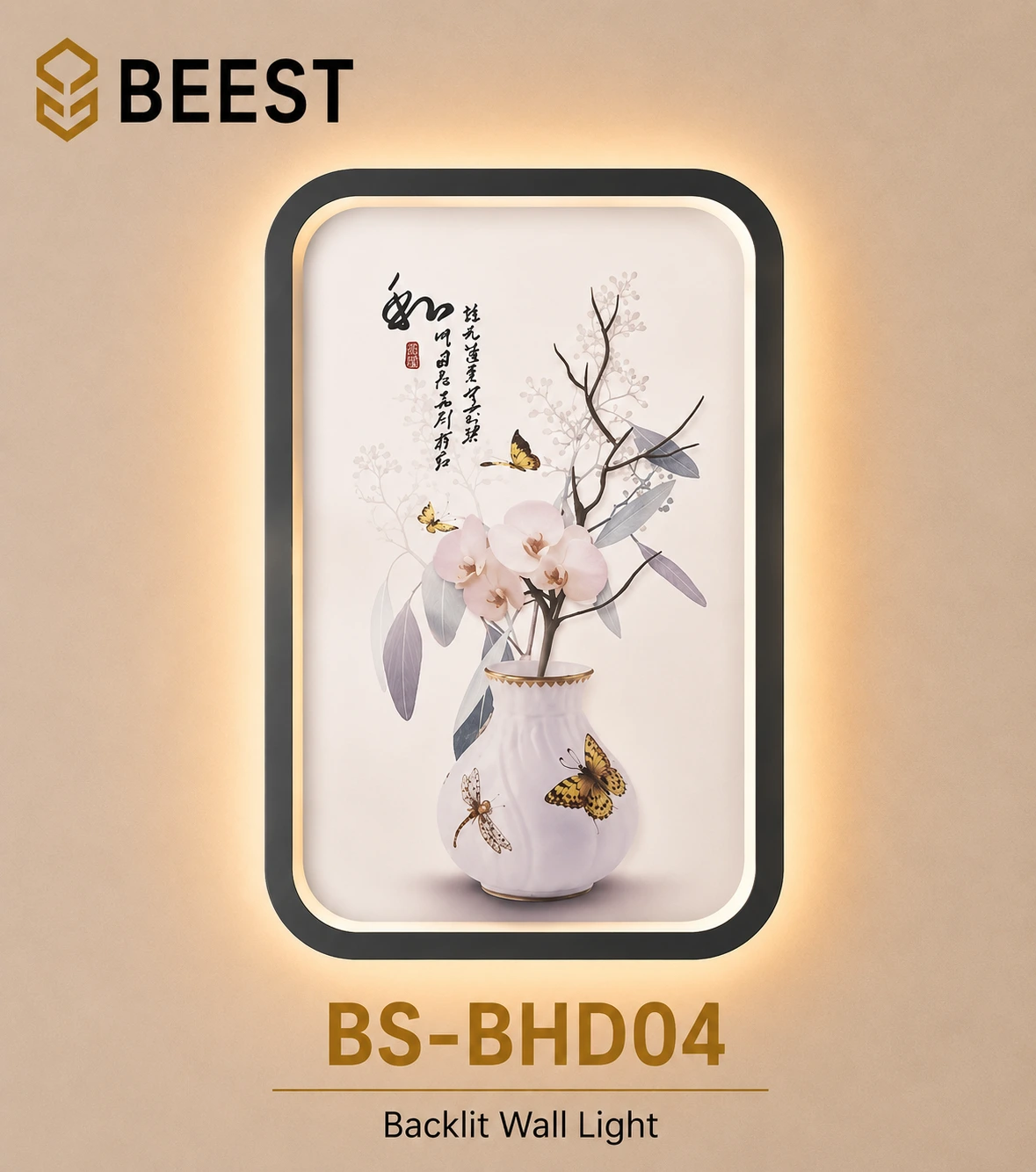 BS-BHD04-18W